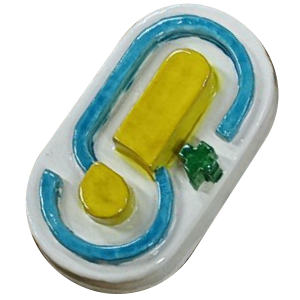 釉燒