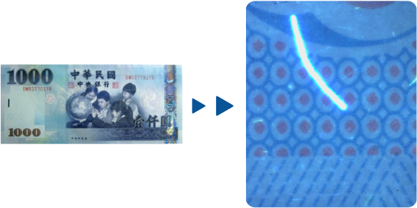 Banknote