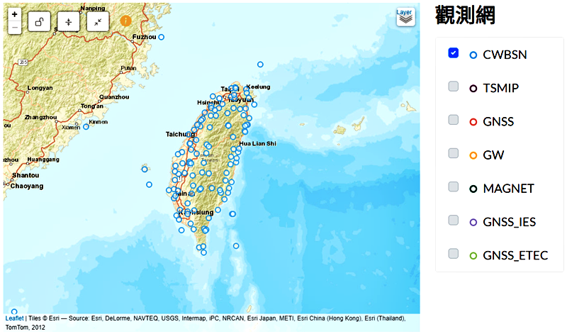 圖3. 新GDMS現階段提供中央氣象局地震觀測網CWBSN資料的測站分布
