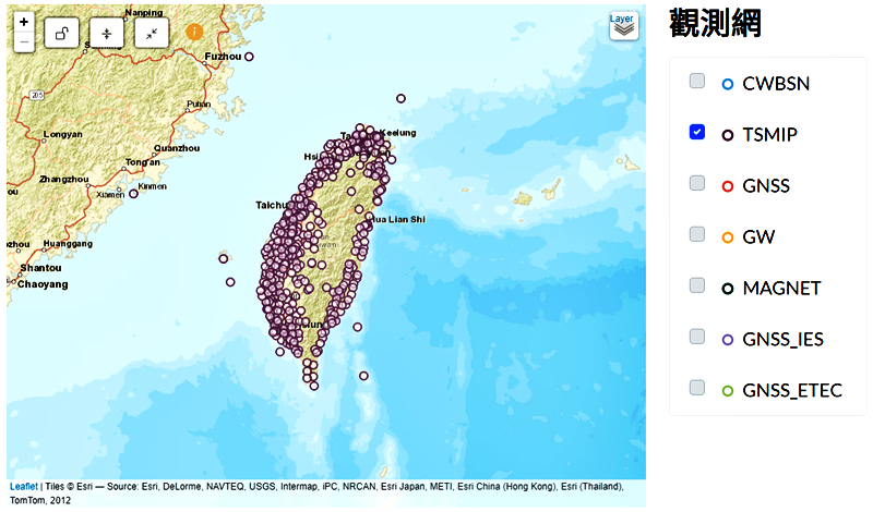 圖4. 新GDMS現階段提供臺灣強地動觀測網TSMIP資料的測站分布