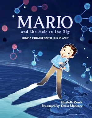 馬里奧與天空之洞繪本封面