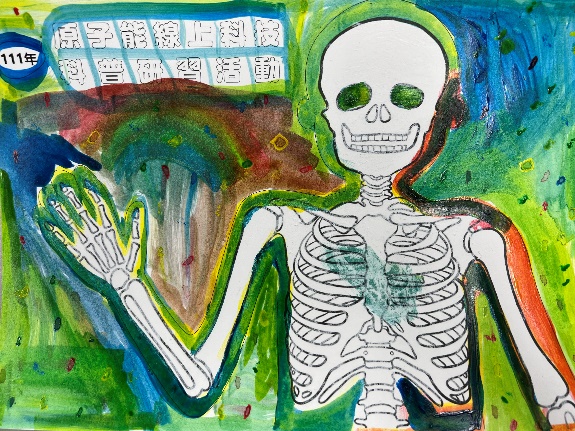 圖17. 骨頭現形記作品