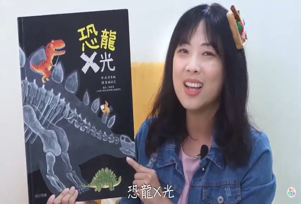 圖5. 學生聆聽鬆餅姐姐說故事