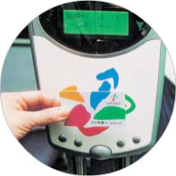 圖三　台北縣市聯營公車都可使用悠遊卡,圖為公車