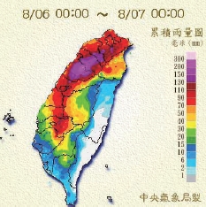 8月6日單日累積雨量圖