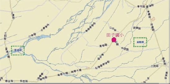 圖一 田子國小地理位置圖