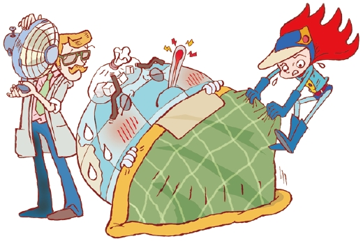 圖1　 地球好像蓋著一件大被子，加上太陽的溫度，於是地球開始發燒了！