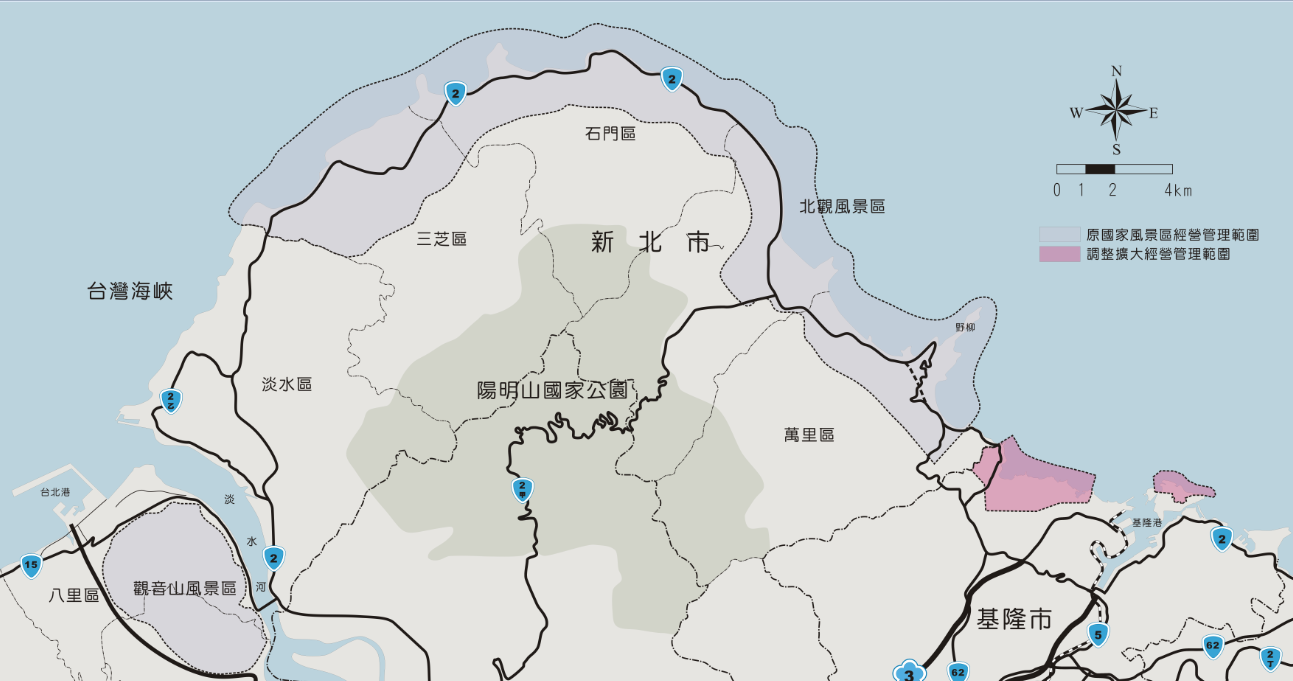 臺灣北海岸的地質地形教學資源圖8