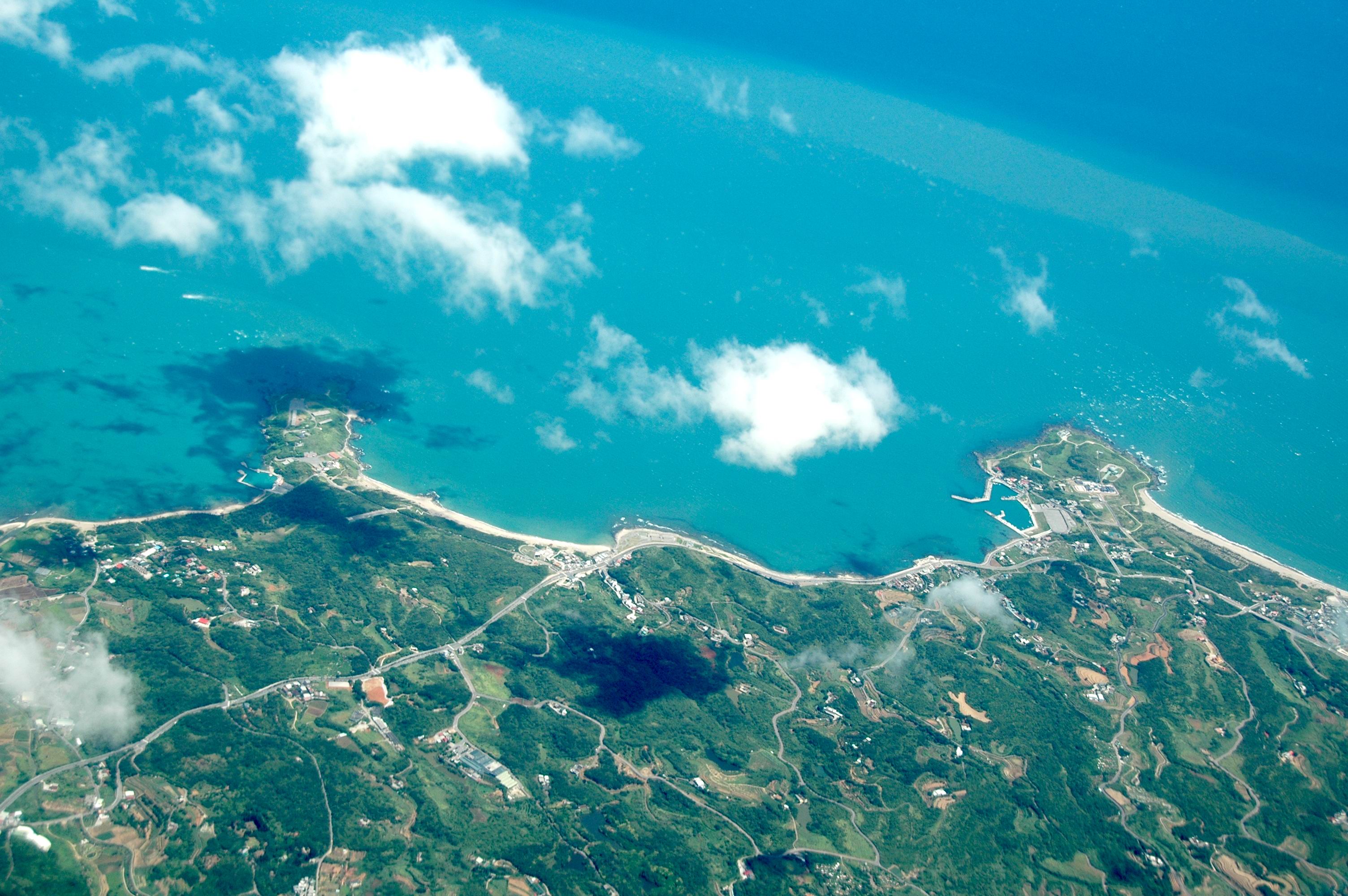 大屯火山群地景巡禮圖9