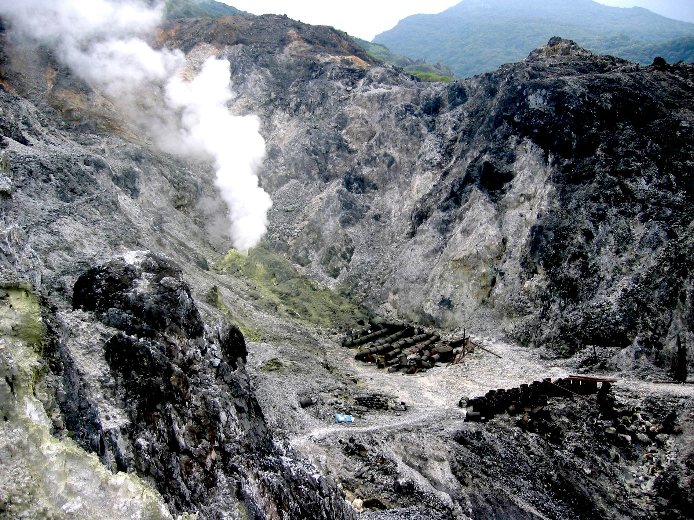大屯火山群地景巡禮圖11