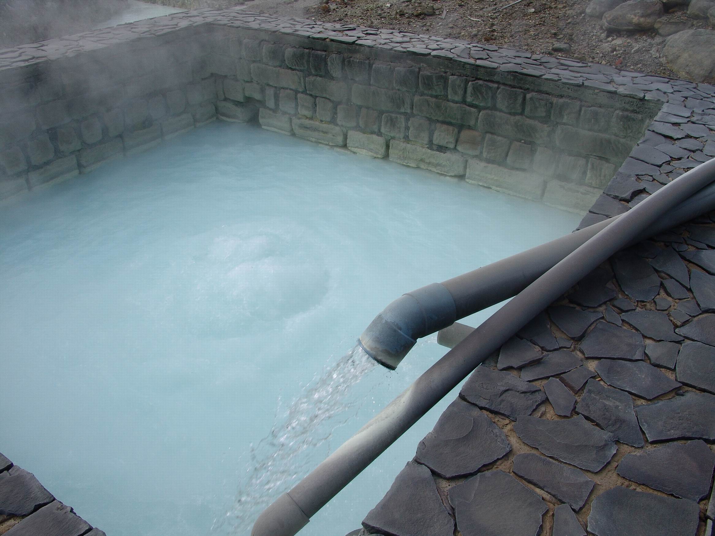 大屯火山群地景巡禮圖15