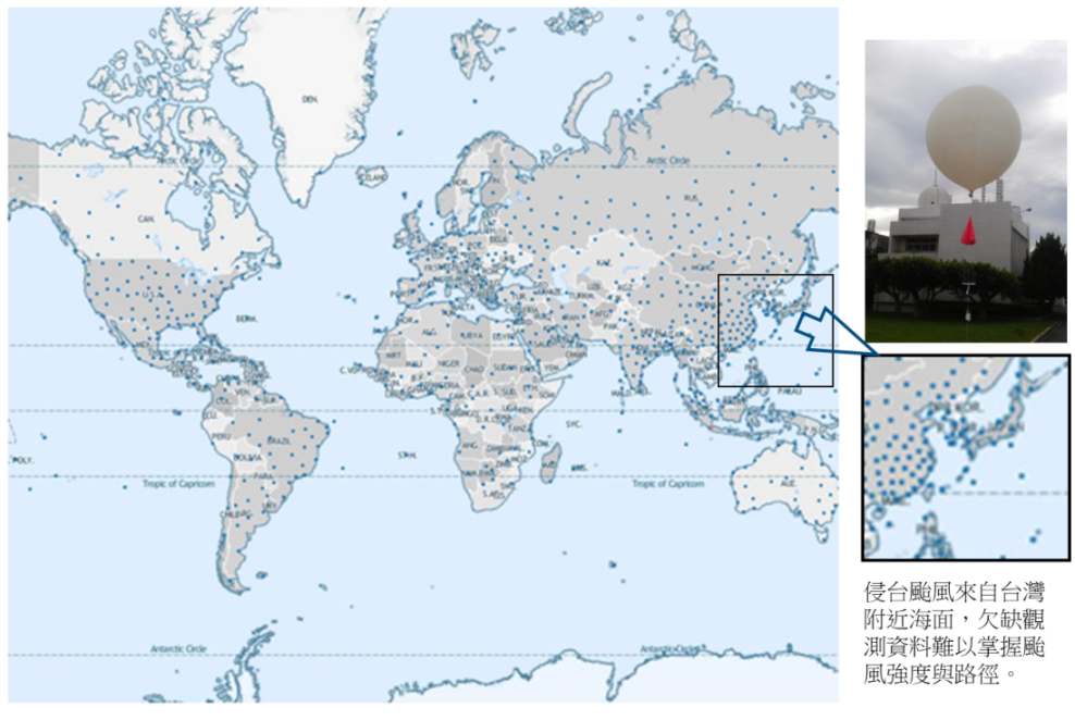 福衛三號與福衛七號的觀測圖片2