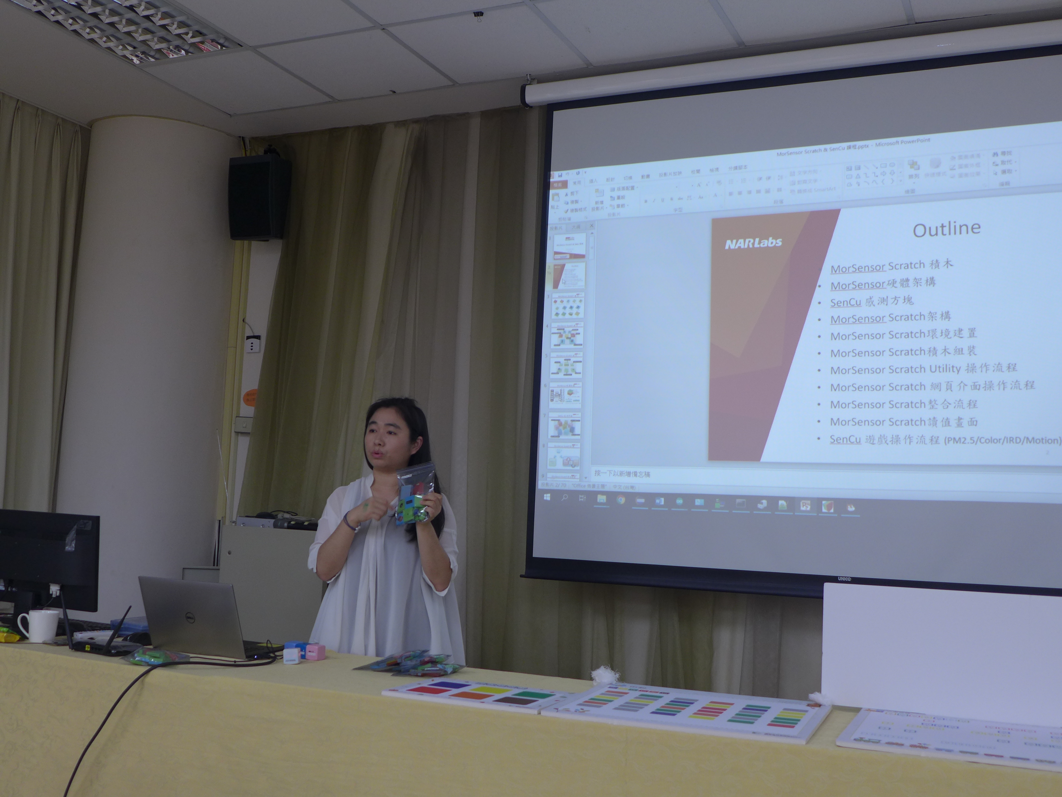 MorSensor Scratch介紹